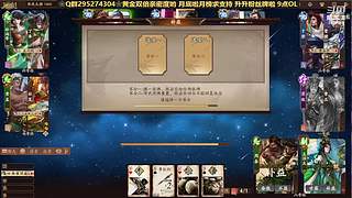 ❀人间美好天赐珍宝❀