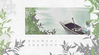 原创歌手双笙陈元汐入驻斗鱼啦