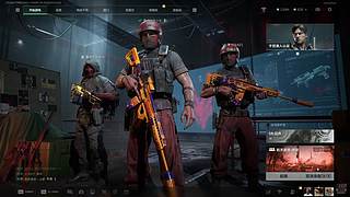 办卡上车3x3 哈币 护 6564682