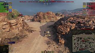 WCL职业选手，VZ55GW三环中