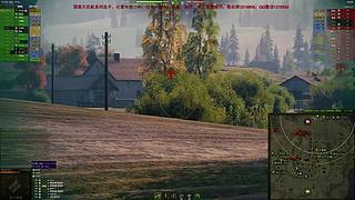 WCL职业选手，VZ55GW三环中