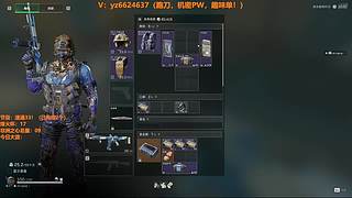 影子速通33中！快进来！