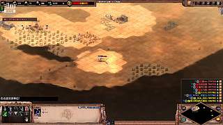 年轻力的直播间