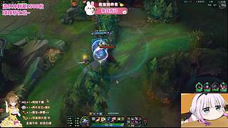 艾欧尼亚，操作很迷，快乐第一~