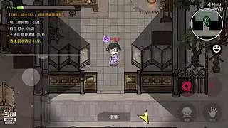 阿度国洛洛公主游塔记