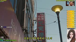 【刀刀de食堂】孤美 美食家 电子榨菜