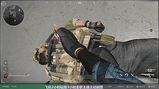 场均800 全能监狱小能手