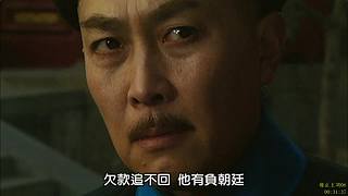 家有诤子&nbsp;&nbsp;不败其家