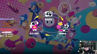 轰轰：双倍亲密度直播间！