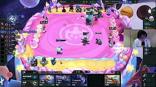 轰轰：双倍亲密度直播间！