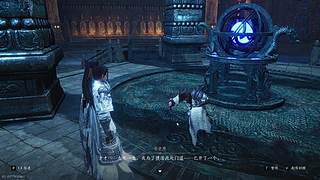 【文浩】燕云、剑网3、三角洲随机播！