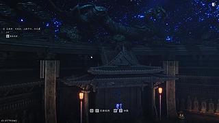 【文浩】燕云、剑网3、三角洲随机播！