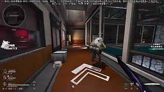 赘婿带你打游戏！6696