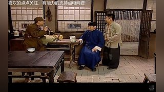 贾队长搞笑抗战情景剧