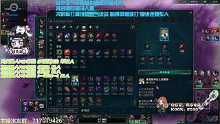 【双唐】打打三一古战场~