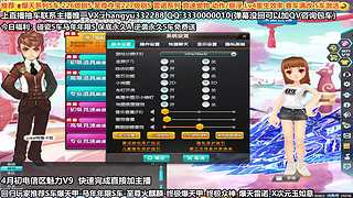强怼爆天体系S T2 全29 四级宝石