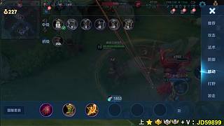 在直播，孙权带水友百场均35%输出教学！