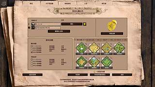 哈神爆冷陨落！南美资格赛群魔乱舞！