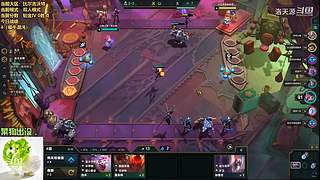 天源：铁路工上线~