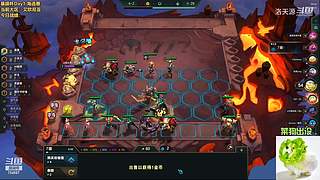 天源：铁路工上线~