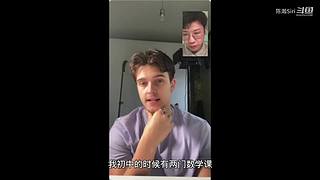 陈瀚Siri今天也要加油！