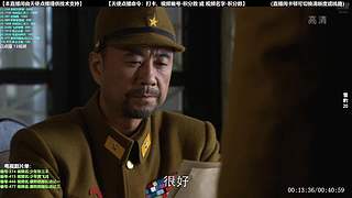 【电视剧】本直播间由天使点播提供技术支持