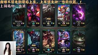 【电一、电十】今天只想c