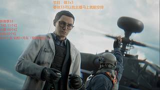 可33可摸红可护