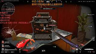 可33可摸红可护