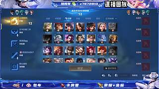 国服野射双区有位缺号打