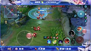 （直播）国服野射双区有位缺号打