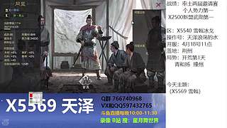 现在22.5w能买一个怎样的号？