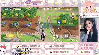 幸运女神~还回来吃饭吗