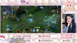 幸运女神~还回来吃饭吗