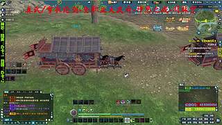 真武--雪衣论剑