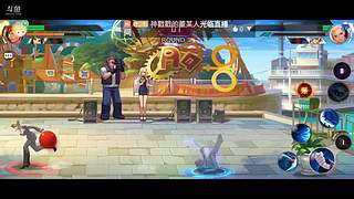 神戳戳的董某人的直播间