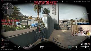 三角洲最勇敢的节目炫彩勇敢者