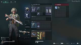 有车位 又菜又爱玩