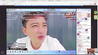 今天人在普陀山