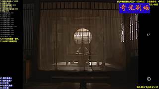 【奇光】奇光剧场点播