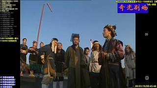 【奇光】奇光剧场点播