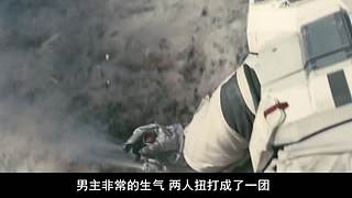 已更新！星君带你看大片