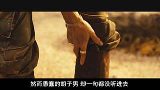 已更新！星君带你看大片