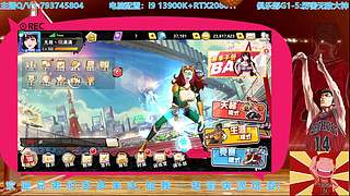 留下弹幕再走啊兄弟们！