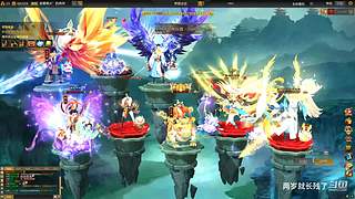 枪马人菜瘾还挺大