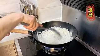 浙江遂昌美食——炒黄未馃