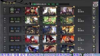 许久不见红旗来啦