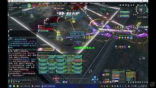 【难民灯灯】武学助手副本扫荡中