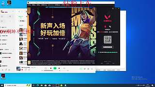 全斗鱼最热爱瓦的主播