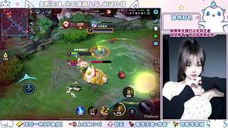 【是直播】浙江百星小姐姐带飞哟~～